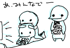 fimg_1270605371.png