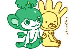 fimg_1300452802.gif