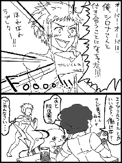 330c5ccb.gif