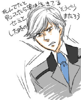 6c42cebc.gif