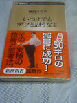 1f7f1055.jpg