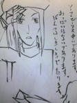 20080328030253.jpg
