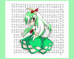 nikki-e200.jpg