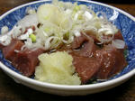 e9467f0d.jpg