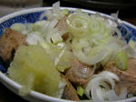 8f51338f.jpg