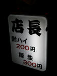 1a05df2b.jpg