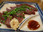 e6f72463.jpg