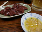 5d1109cb.jpg