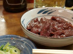 d454c0b3.jpg