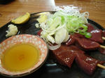 17f1b311.jpg