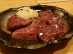 71725687.jpg