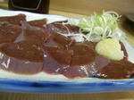 79a77685.jpg