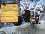 screen_100227_002.jpg