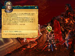 screen_100314_001.jpg