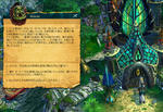 screen_100320_001.jpg