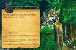 screen_100415_001.jpg