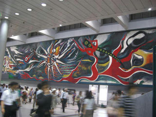 CIMG2733.JPG