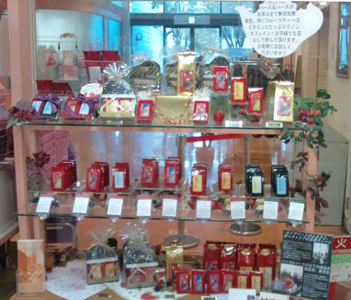 20111203152457.jpg
