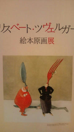 20120527131959.jpg