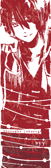 taka-web.gif