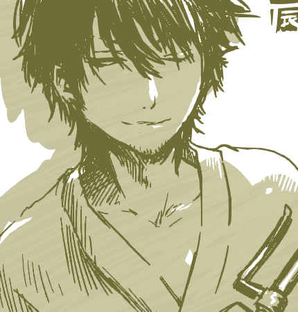 tatsu1.gif