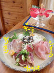 sashimi.jpg