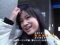 昔からめちゃくちゃさわりまくってますｗ