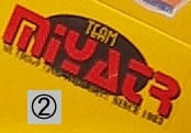 Sticker2.jpg