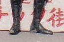 kushitaniBoots.jpg
