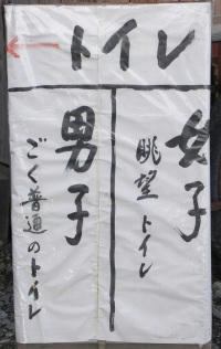 titibu08.jpg