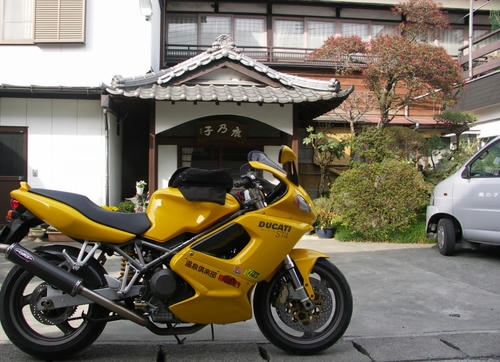 ogano03.jpg