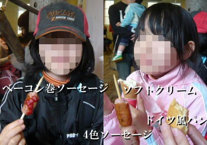 family02.jpg