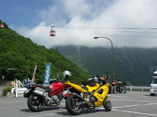 nikko05.jpg