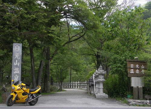 nikko07.jpg