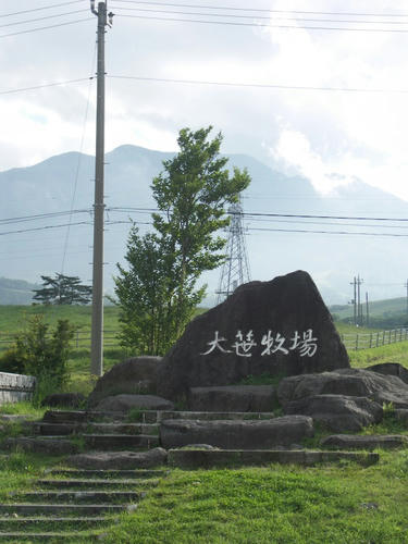 kirifuri07.jpg
