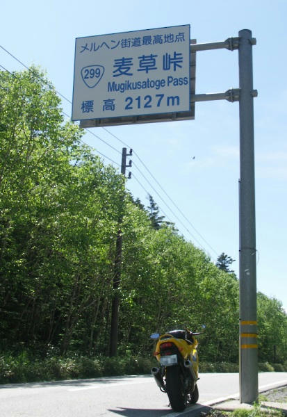 barakura07.jpg