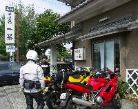PICT5980.jpg