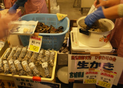 kinka08.jpg