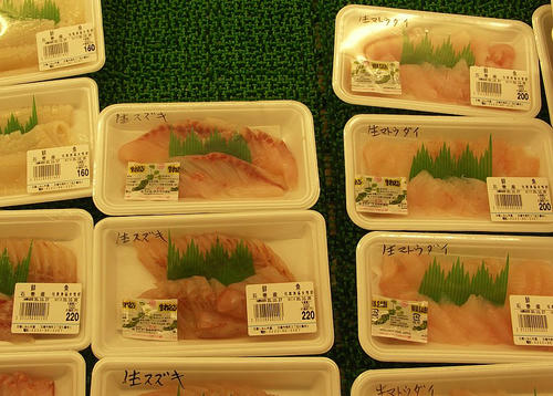 kinka10.jpg