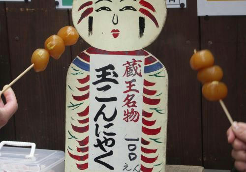 takahata02.jpg