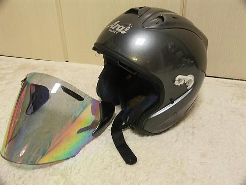 helmet001.jpg