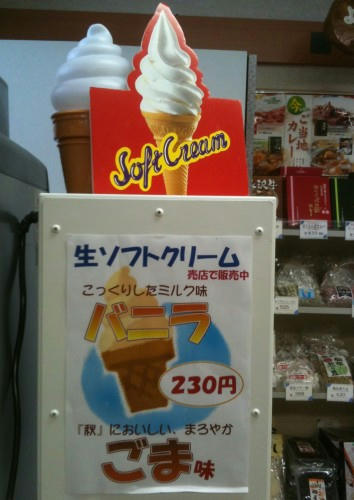 kokkuri.jpg