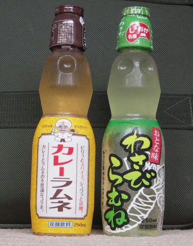 lumne03.jpg