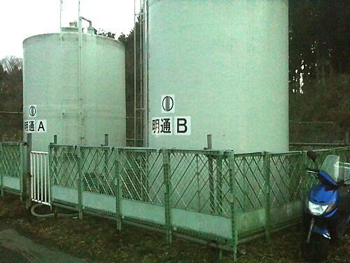 address_boken.JPG