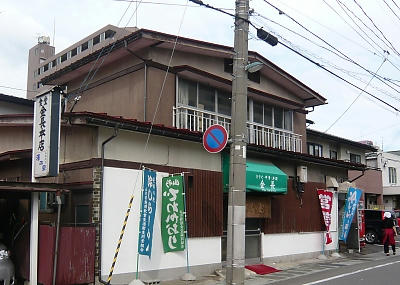 hiyasiramen01.jpg
