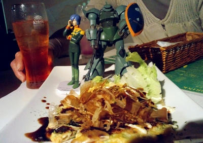 GUNDAMBAR_02.jpg
