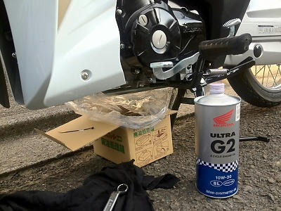 oil_change001.jpg