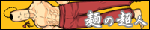 banner2.gif
