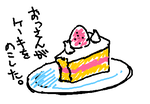 fimg_1242737597.png