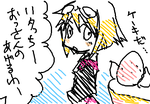 fimg_1242738376.png